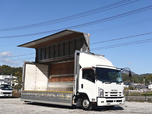 ISUZU Forward Aluminum Wing SKG-FRR90S2 2010 508,000km_1