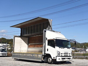 ISUZU Forward Aluminum Wing SKG-FRR90S2 2010 508,000km_1