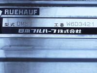 ISUZU Forward Aluminum Wing SKG-FRR90S2 2010 508,000km_9