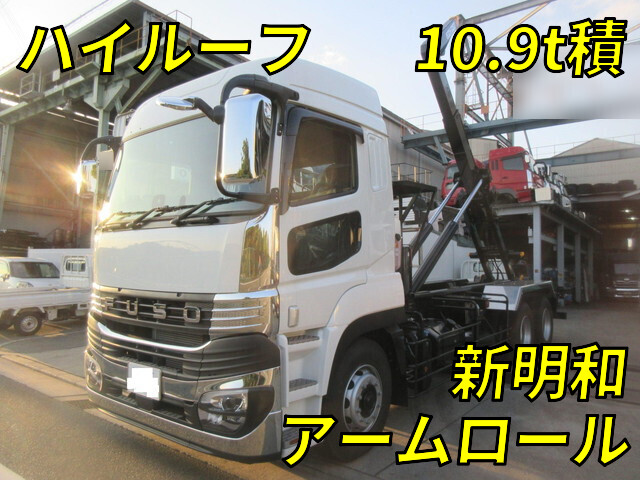 Super Great Container Carrier Truck_1