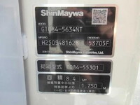 HINO Dutro Garbage Truck 2KG-XZU710M 2024 5,000km_29