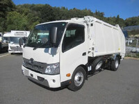 HINO Dutro Garbage Truck 2KG-XZU710M 2024 5,000km_3