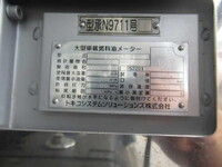 HINO Dutro Tank Lorry 2DG-XZU685M 2024 2,000km_27