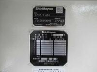 HINO Dutro Tank Lorry 2DG-XZU685M 2024 2,000km_28