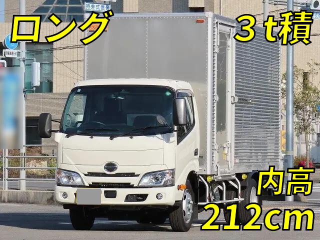 Dutro Aluminum Van_1