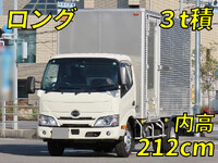 HINO Dutro Aluminum Van 2KG-XZU655M 2024 1,000km_1