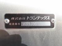 HINO Dutro Aluminum Van 2KG-XZU655M 2024 1,000km_31