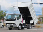 Canter Deep Dump