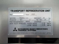 HINO Ranger Refrigerator & Freezer Truck 2KG-FD2ABG 2025 1,000km_26