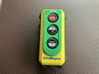 HINO Ranger Refrigerator & Freezer Truck 2KG-FD2ABG 2025 1,000km_29