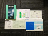 HINO Ranger Refrigerator & Freezer Truck 2KG-FD2ABG 2025 1,000km_30