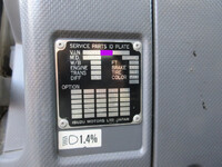 ISUZU Forward Dump TKG-FRR90S1 2013 65,071km_14