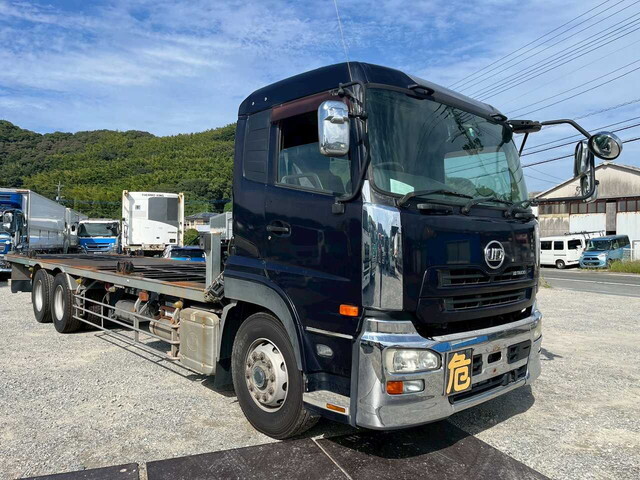 UD TRUCKS Quon Container Carrier Truck QKG-CD5ZA 2013 339,300km
