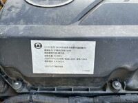 UD TRUCKS Quon Container Carrier Truck QKG-CD5ZA 2013 339,300km_18