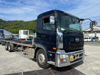 UD TRUCKS Quon Container Carrier Truck QKG-CD5ZA 2013 339,300km_1