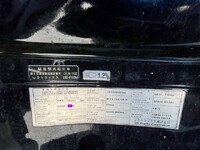 UD TRUCKS Quon Container Carrier Truck QKG-CD5ZA 2013 339,300km_20