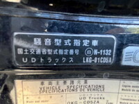 UD TRUCKS Quon Container Carrier Truck QKG-CD5ZA 2013 339,300km_21