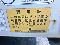 MITSUBISHI FUSO Canter Dump TKG-FBA60 2015 82,313km_16