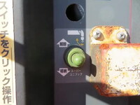 ISUZU Forward Truck (With 4 Steps Of Cranes) TKG-FRR90S1 2016 44,000km_24