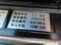 HINO Ranger Tank Lorry SDG-GD7JGAA 2011 482,000km_20