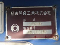 HINO Ranger Tank Lorry SDG-GD7JGAA 2011 482,000km_27