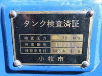 HINO Ranger Tank Lorry SDG-GD7JGAA 2011 482,000km_30