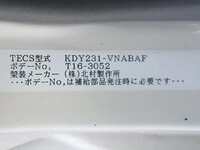 TOYOTA Dyna Aluminum Van QDF-KDY231 2016 46,700km_5