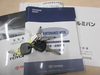 TOYOTA Dyna Aluminum Van QDF-KDY231 2016 46,700km_6