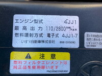 ISUZU Elf Truck (With 4 Steps Of Cranes) BDG-NPR85AR 2010 131,024km_39