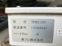 MITSUBISHI FUSO Canter Refrigerator & Freezer Truck TPG-FEB50 2017 378,481km_16