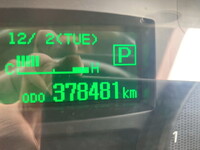 MITSUBISHI FUSO Canter Refrigerator & Freezer Truck TPG-FEB50 2017 378,481km_23