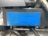 MITSUBISHI FUSO Canter Refrigerator & Freezer Truck TPG-FEB50 2017 378,481km_38