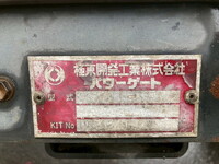 ISUZU Forward Aluminum Wing PDG-FRR34T2 2008 445,556km_32
