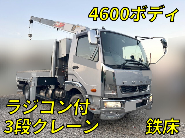 Fighter Truck (With 3 Steps Of Cranes)_1