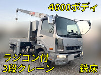 MITSUBISHI FUSO Fighter Truck (With 3 Steps Of Cranes) 2KG-FK72F 2020 58,139km_1