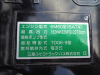 MITSUBISHI FUSO Fighter Container Carrier Truck 2KG-FK72F 2025 290km_15