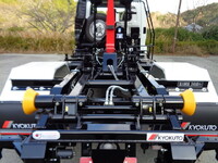 MITSUBISHI FUSO Fighter Container Carrier Truck 2KG-FK72F 2025 290km_18