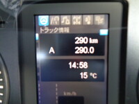 MITSUBISHI FUSO Fighter Container Carrier Truck 2KG-FK72F 2025 290km_40