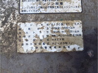 HINO Profia Others KS-FS1ERWA 2006 522,946km_10