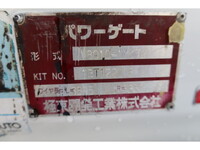 ISUZU Elf Double Cab TKG-NJR85A 2014 147,270km_13