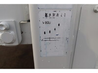 ISUZU Elf Double Cab TKG-NJR85A 2014 147,270km_23