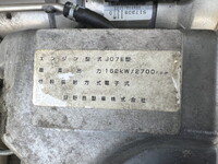HINO Ranger Vacuum Dumper BDG-FD7JDWA 2011 154,850km_25