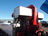 ISUZU Forward Truck (With 4 Steps Of Cranes) PKG-FSR90S2 2011 450,762km_21