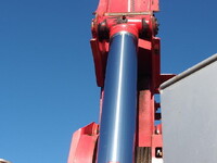 ISUZU Forward Truck (With 4 Steps Of Cranes) PKG-FSR90S2 2011 450,762km_33