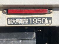 HINO Dutro Flat Body TKG-XZC710M 2015 131,835km_15