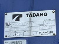 MITSUBISHI FUSO Fighter Self Loader (With 4 Steps Of Cranes) 2KG-FK62FZ 2024 684km_14