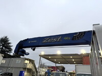 ISUZU Elf Truck (With 4 Steps Of Cranes) BDG-NPR85AR 2011 602,665km_12