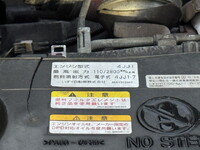 ISUZU Elf Truck (With 4 Steps Of Cranes) BDG-NPR85AR 2011 602,665km_30