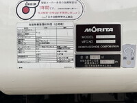 HINO Dutro Garbage Truck TKG-XZU600X 2015 7,500km_22