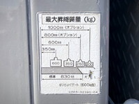 ISUZU Elf Aluminum Van TKG-NJR85AN 2013 89,759km_18